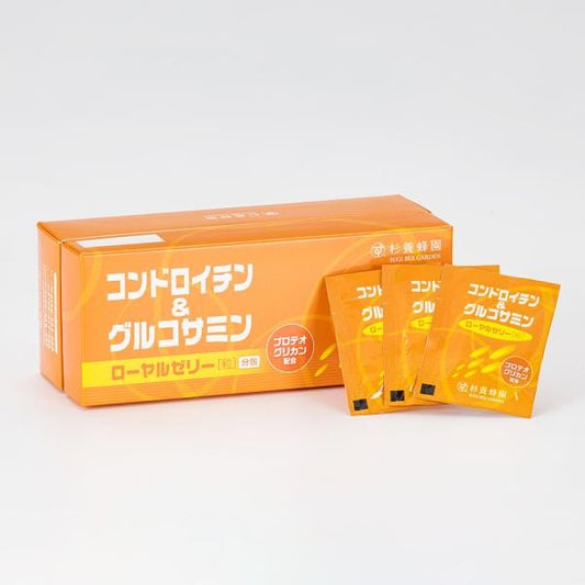杉養蜂園コンドロイチン&グルコサミン・ローヤルゼリー (31袋/124粒)