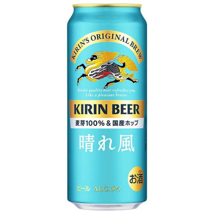キリンビール 晴れ風 500ml 缶