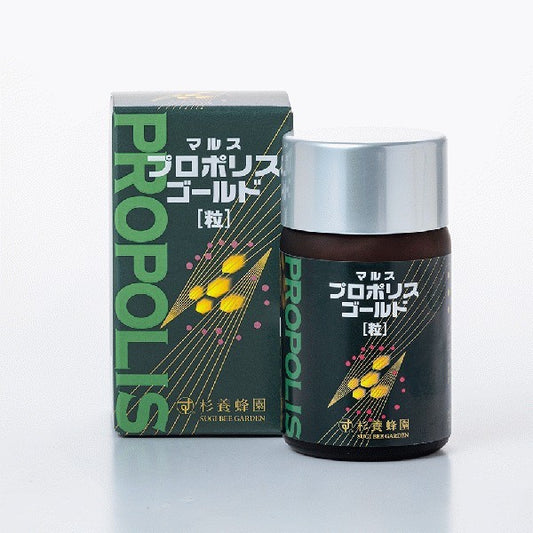 杉養蜂園プロポリスゴールド 93粒(瓶) (1ヵ月分)