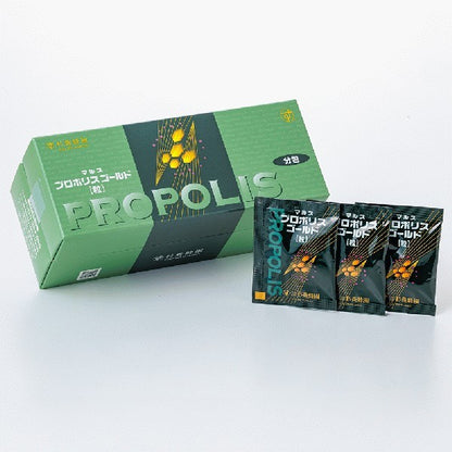 杉養蜂園プロポリスゴールド 93粒(31分包) (1ヶ月分)