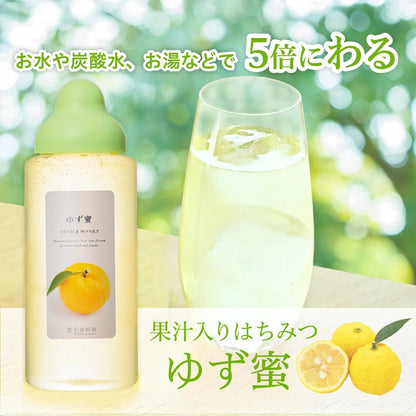 杉養蜂園ゆず蜜