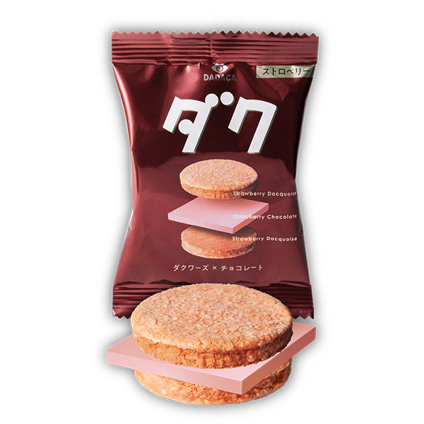 DADACA  CACAOCAT ダク ダーク  ダク ミルク  ダク ホワイト  ダク ストロベリー  ダク 抹茶チョコレートケーキ  1個
