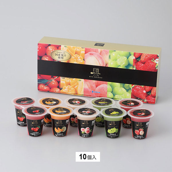 北辰フーズ  涼ごこち詰合せ