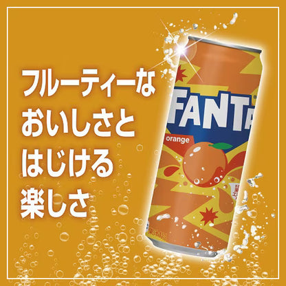 ファンタオレンジ500ml缶