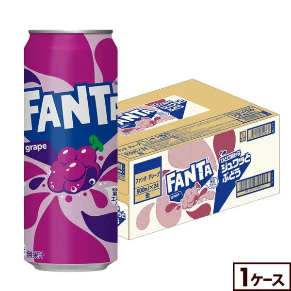ファンタグレープ500ml缶