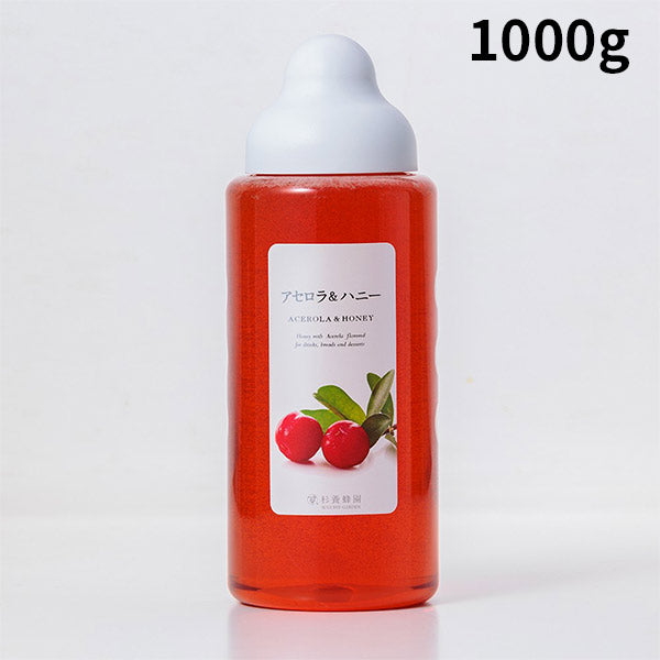 杉養蜂園アセロラ ＆ハニー
