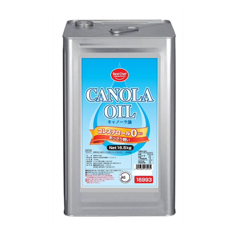 Best Chef Canola Oil