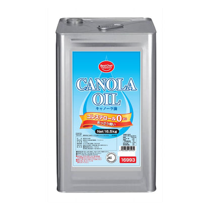 Best Chef Canola Oil