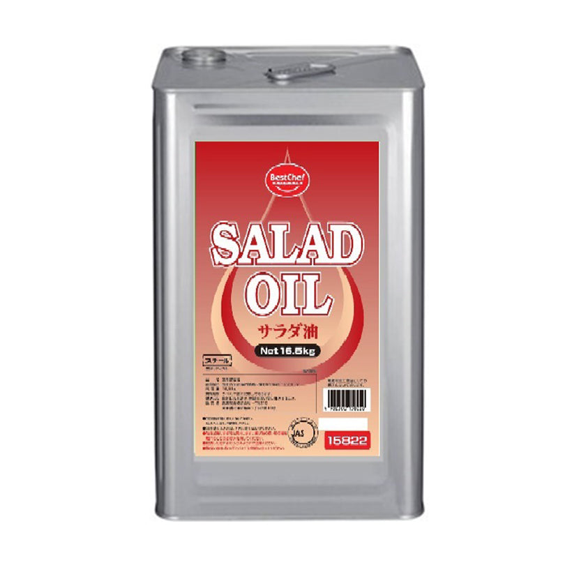 Best Chef salad oil 16.5kg