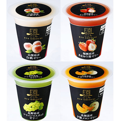 北辰フーズ 涼ごこち 福岡県産あまおう苺ゼリー