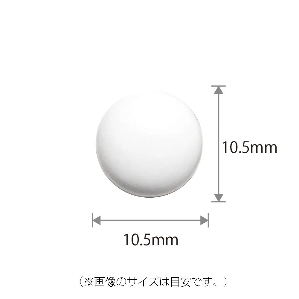 杉養蜂園ローヤルゼリーゴールド[粒]分包(102粒34分包)(1ヵ月分)