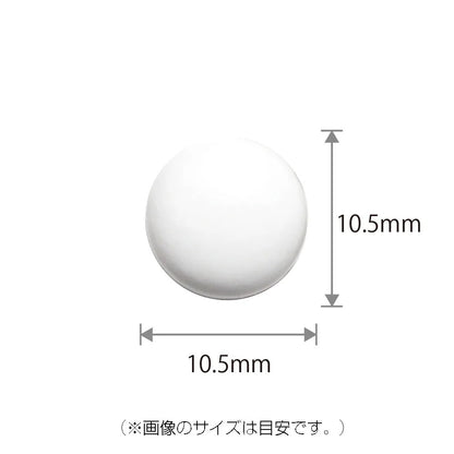 杉養蜂園ローヤルゼリーゴールド[粒]分包(102粒34分包)(1ヵ月分)