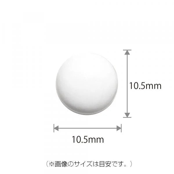 杉養蜂園ローヤルゼリーゴールド[粒]瓶(約102粒)(1ヵ月分)