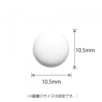 杉養蜂園ローヤルゼリーゴールド[粒]瓶(約102粒)(1ヵ月分)