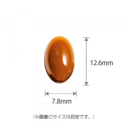 杉養蜂園プロポリスゴールド 93粒(瓶) (1ヵ月分)