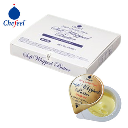 Chefeel Hokkaido Portion Whipped Butter 5g