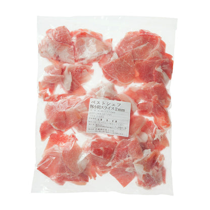 Best Chef Pork Slices 2mm N