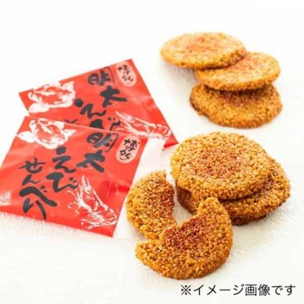 博多風美庵 博多明太えびせんべい  海老と明太子がピリッと辛いせんべい