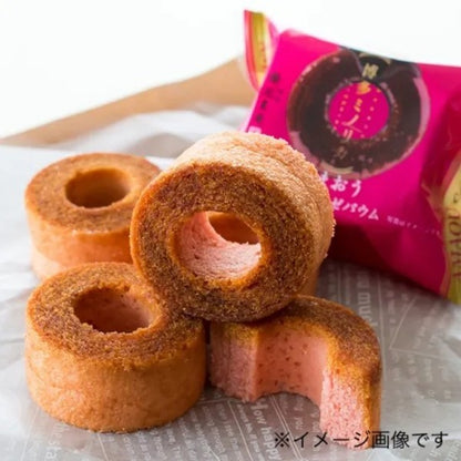 博多風美庵  あまおうキャラメリゼバウム