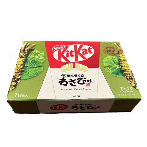 KitKat  ネスレ  キットカット 田丸屋本店わさび味 10枚