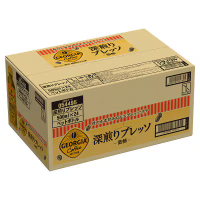 ジョージア深煎りプレッソ500mlPET