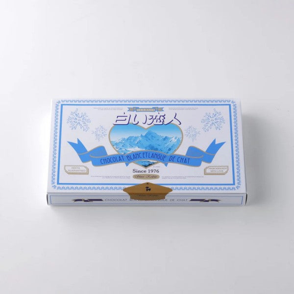 石屋製菓  白い恋人   ホワイト 18枚　