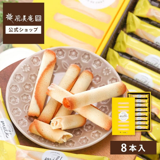 博多風美庵  糸島ミルク巻きラングドシャ