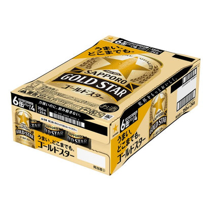 サッポロビール   サッポロ ゴールドスター 6缶