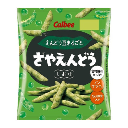 Callbee カルビー  さやえんどう しお味 61g