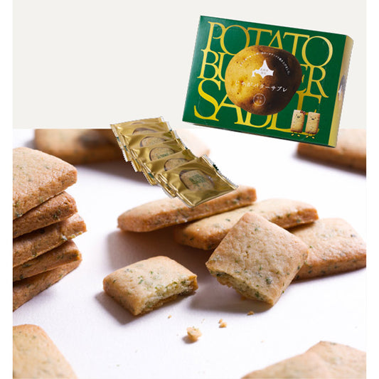 北見鈴木製菓 じゃがバターサブレ　のりしお15枚入