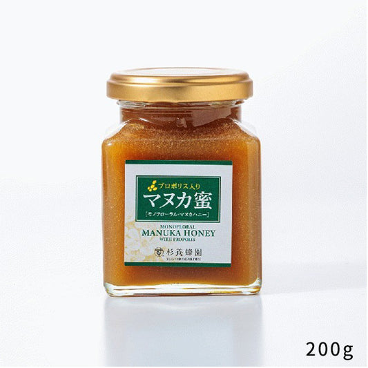 杉養蜂園ニュージーランド産 プロポリス入り マヌカ蜜(マヌカハニー)