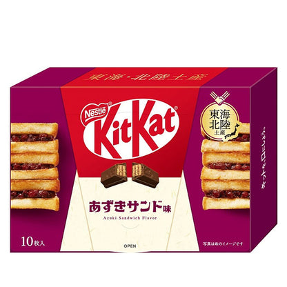 KitKat ネスレ  10枚 キットカット あずきサンド  10枚