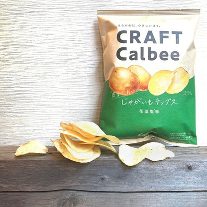 Callbee カルビー じゃがいもチップス 瀬戸内の花藻塩味 65g