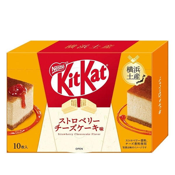 KitKat  ネスレ キットカット ストロベリーチーズケーキ味   10枚