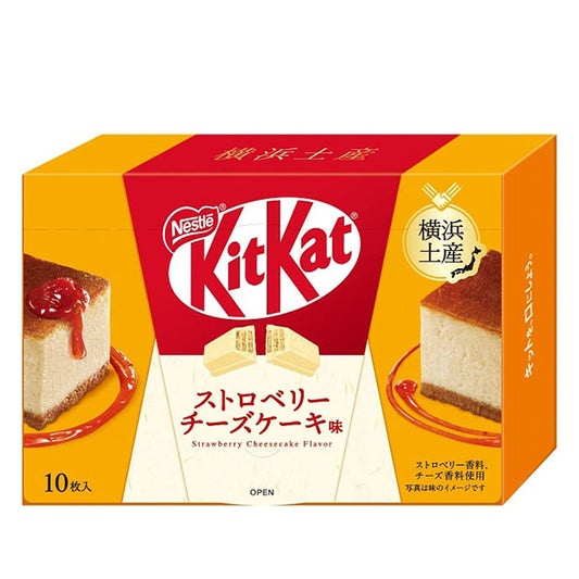 KitKat  ネスレ キットカット ストロベリーチーズケーキ味   10枚