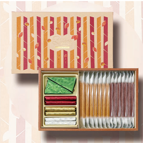 本高砂屋   バトンショコラ 栗・芋