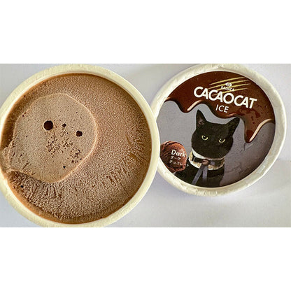 DADACA  CACAOCAT ICE Dark