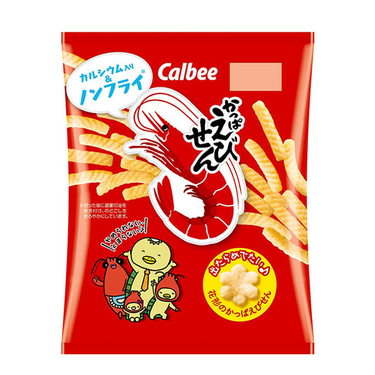 Callbee カルビー  かっぱえびせん  77g