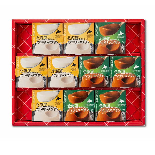 北辰フーズ   北海道クアトロチーズプリン＆ティラミスプリン  10個入
