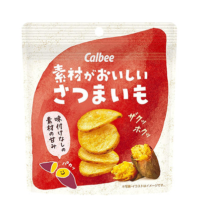 Callbee カルビー   素材がおいしい さつまいも  38g