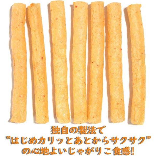 Callbee カルビー じゃがりこ たらこバター  52g