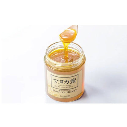 杉養蜂園ニュージーランド産 マヌカ蜜(マヌカハニー)