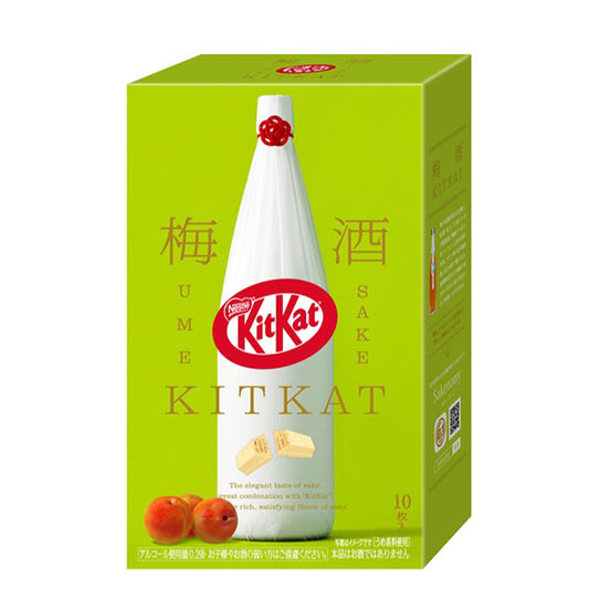 KitKat  ネスレ  キットカット 梅酒 10枚
