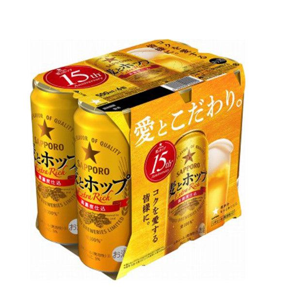 サッポロ　麦とホップ　500ml 6缶