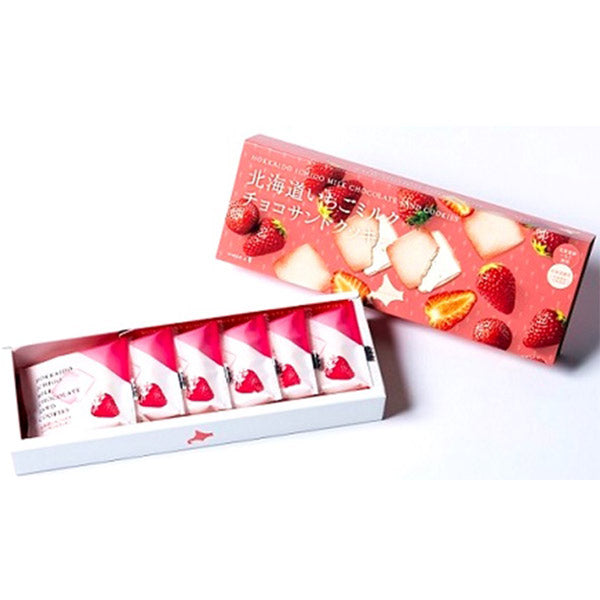 北見鈴木製菓 北海道いちごミルクチョコサンドクッキー6枚入