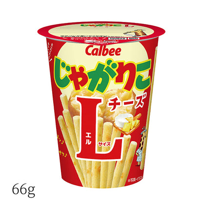 Callbee カルビー じゃがりこ チーズ  55g     Lサイズ66g