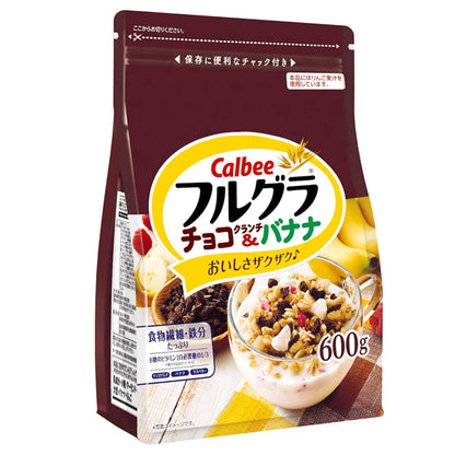Callbee カルビー  フルグラ チョコバナナ味  600g
