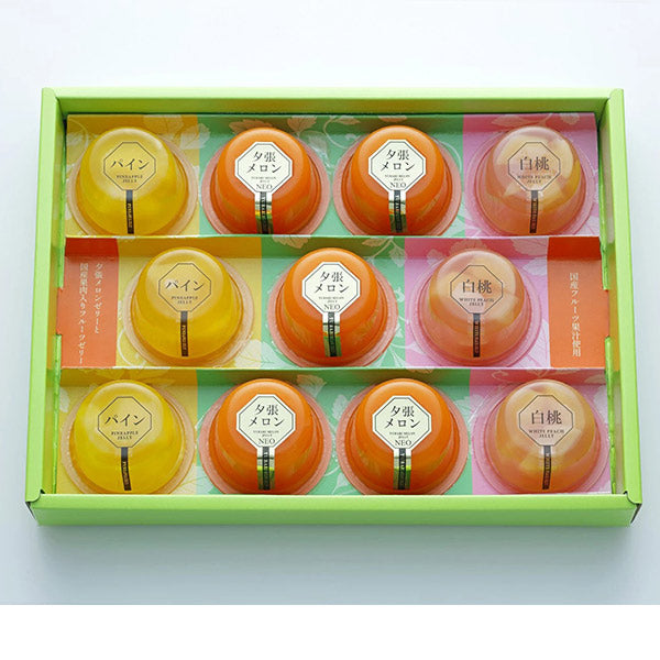 北辰フーズ  夕張メロンゼリー＆フルーツゼリーコレクション　11個入り