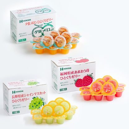 北辰フーズ  夕張メロンひとくちゼリー　15個入り