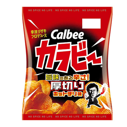 Callbee カルビー カラビー 厚切り  ホットチリ味  55g